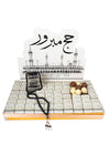 Hajj Acrylic Tray